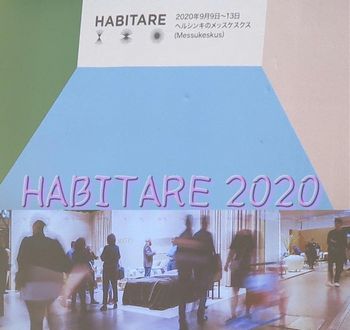 フィンランド大使館「HABITARE 2020